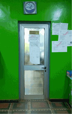 Bureau des douane de Ouaga Gare/ Bureau des vérificateurs